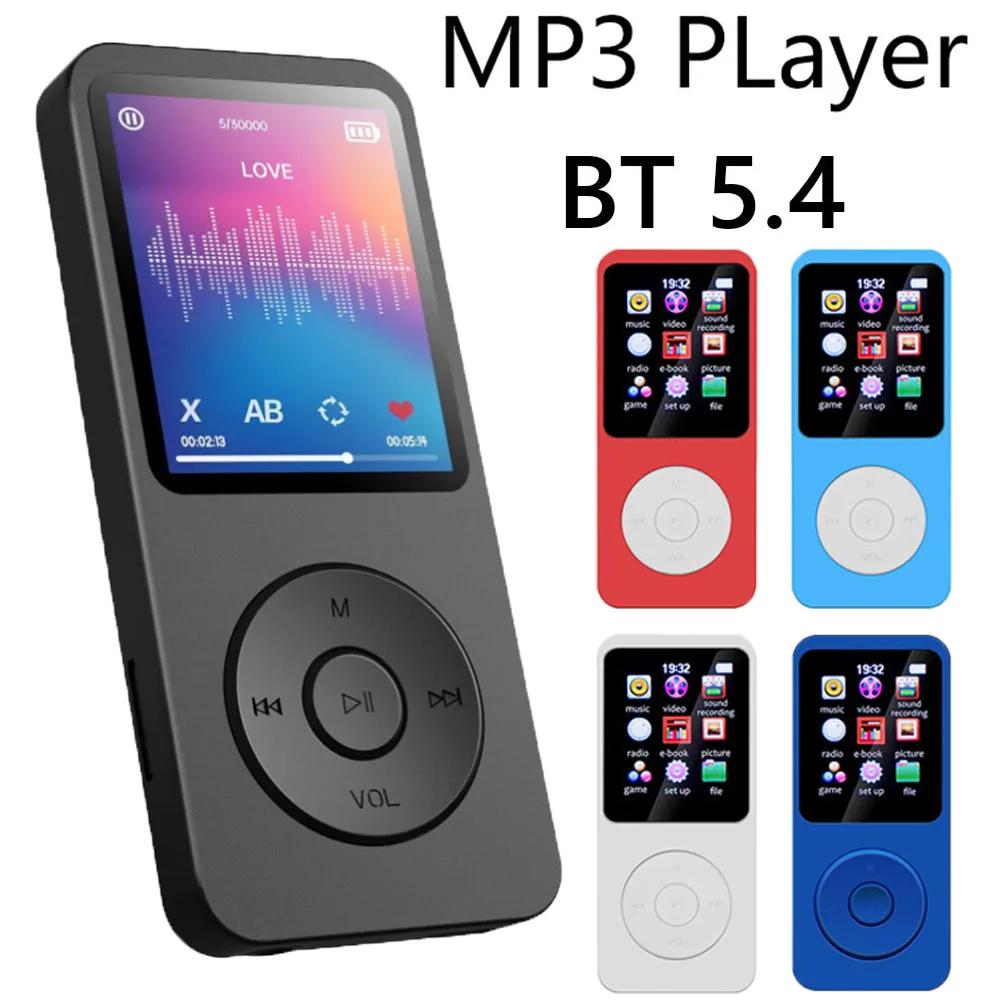 MP3 ÷̾  Ŀ  ս  ÷̾,  5.4 Ŀ, л ũ,  FM , å 